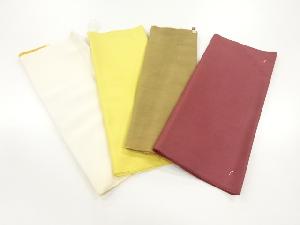 アンティーク　八掛・洗い張り4本セット